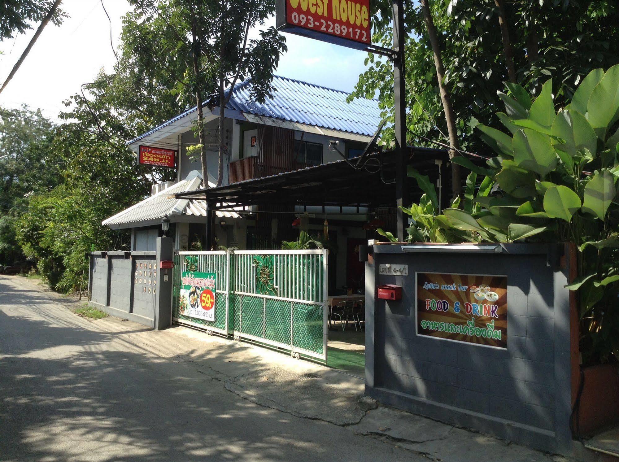 Hi Guesthouse Airport Chiang Mai Exterior photo